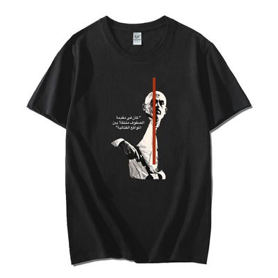 Yahya Sinwar Libertad HAMAS Paz Camiseta Anhelo por Yahya Sinwar Camiseta Estampado Original Camisetas Vintage Camiseta de Algodón para Hombre Tops