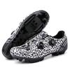 All-Season Breathable Cycling Shoes with Hard Sole for Road and Mountain Biking