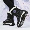 Manufacturer wholesale snow boots women's waterproof and non-slip thickened warm high-top cotton shoes women's boots Kaileshi Pingti