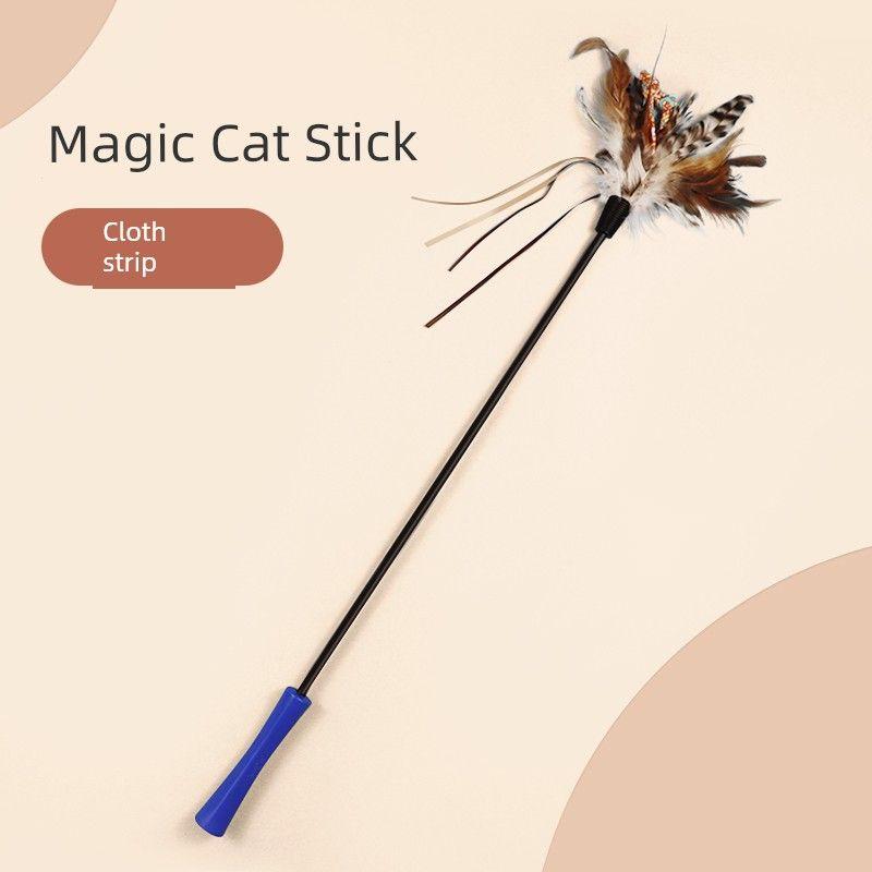 

Gigwi Expensive Is Cat Teaser Long Brush Holder Cat Toy Self-Hi Relieving Stuffy Handy Gadget Feather Bite-Resistant Molar Pet Supplies Magic cat teasing stick cloth strip