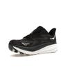 HOKA Clifton 9 Black White Men Sneakers 1127895-BWHT