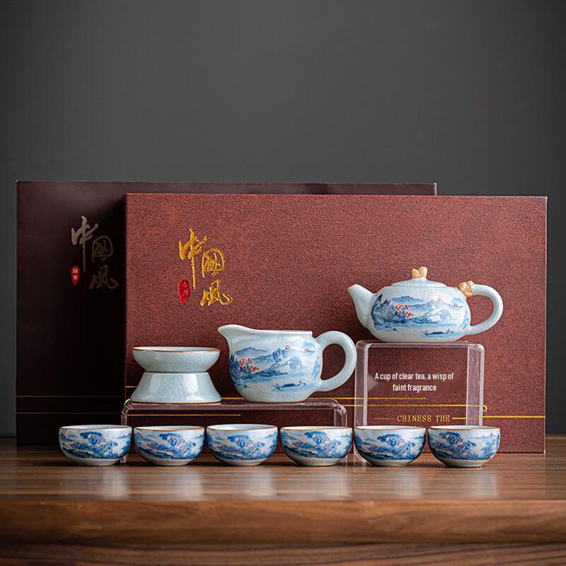 Raino Celadon Ru Kiln Auspicious Teapot Tea Set (9-piece)