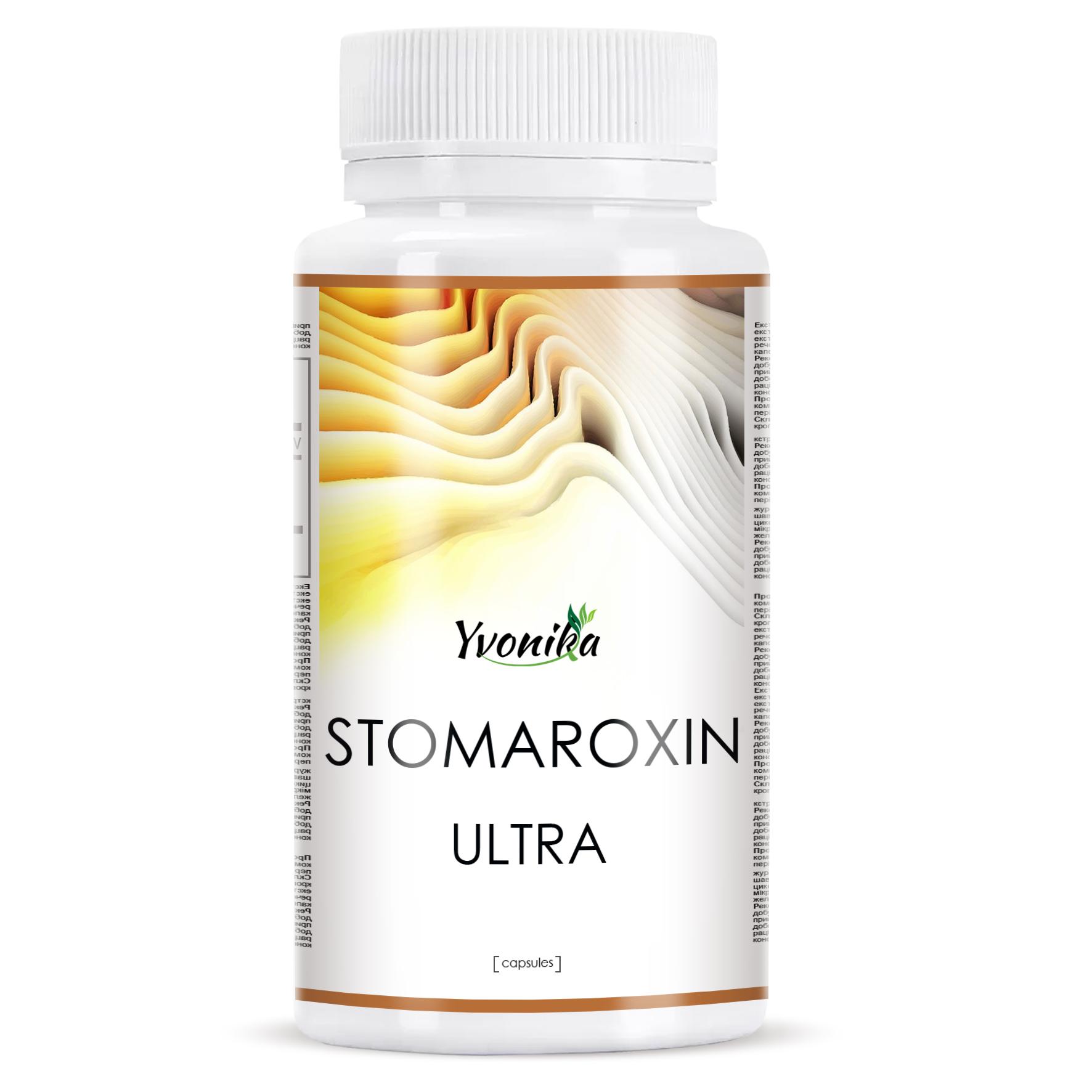 

STOMAROXIN ULTRA для шлунка та кишечника 30 капсул