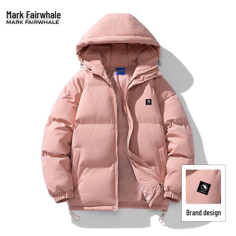 Mark Fairwhale Men's Winter Hooded Puffer Jacket