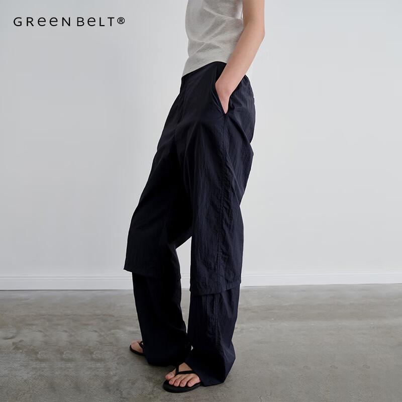 GREEN BELT Women's Functional Patchwork Relaxed Straight-Leg Pants