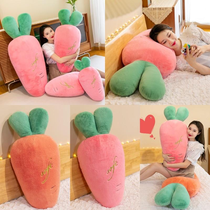 Cute Carrot Sleep Pillow Doll Plush Toy Home Decor Children Kids Birthday Gift