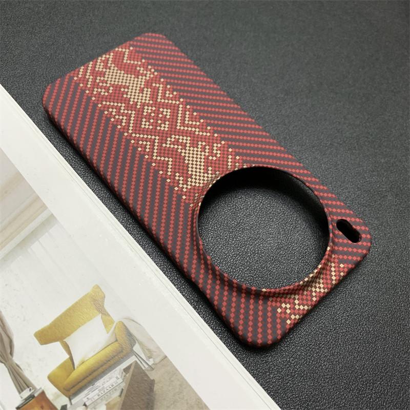 Case For Vivo X300 Pro X 200 Ultra X200 Pro Mini Case Matte Striped PC Hard Lightweight Phone Cover Dustproof Non-Slip Bumper