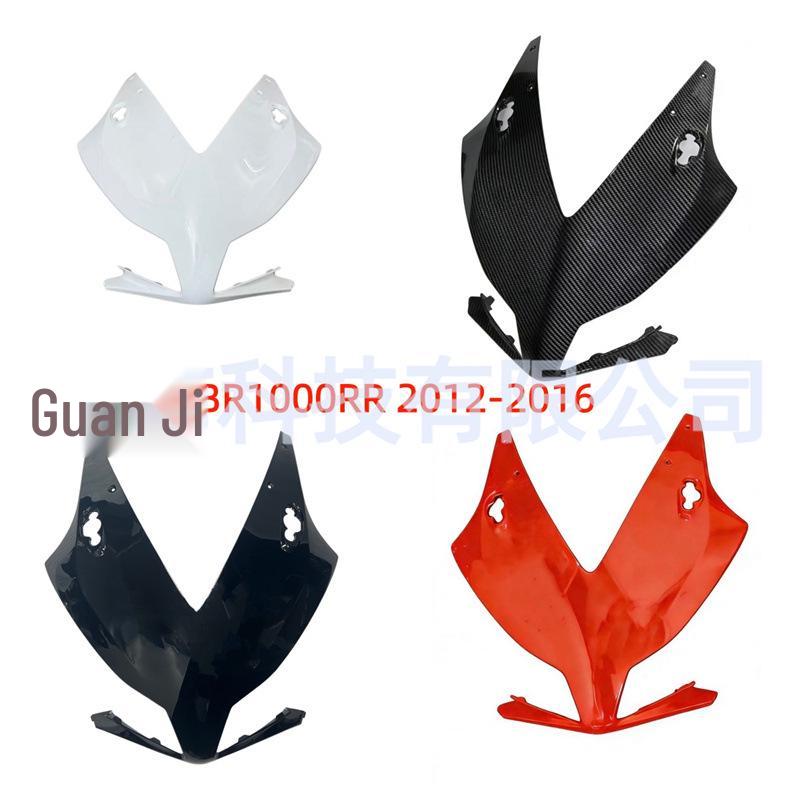HONDA CBR1000RR 2012-2016 Front Headlight Fairing