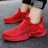 Spring New Men's Shoes for Foreign Trade Flying Knitted Sports Shoes Mesh Lace-up Running Shoes Korean Casual Men's Shoes
