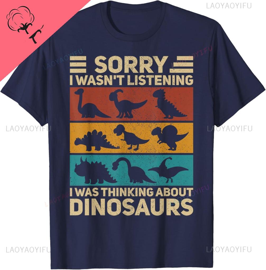 Funny Dinosaur Vintage Dinosaur Outfit Types of Dinosaurs TShirt Unisex Summer Streetwear Tops Mens Clothing Printed Tshirt