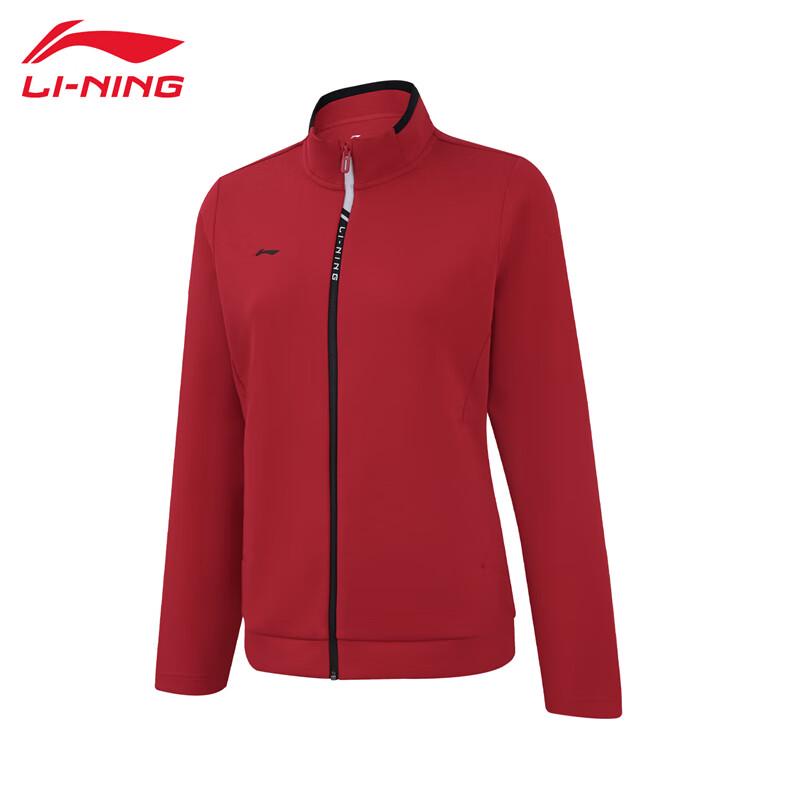 Li-Ning Women s Soft Warm Cardigan Sweatshirt AWDVB02 XL