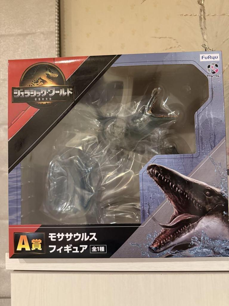 [USED] Mosasaurus Figure A Prize