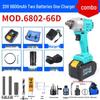 Large Brushless Impact Wrench with Lithium Battery for Scaffolding