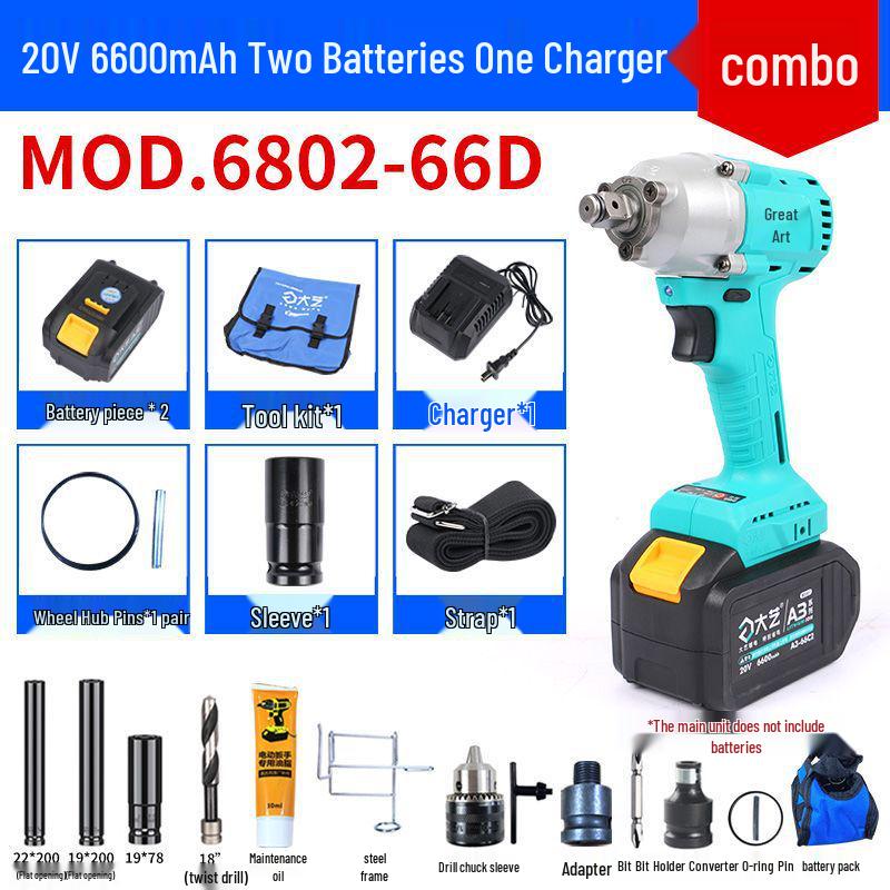 Large Brushless Impact Wrench with Lithium Battery for Scaffolding