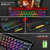 Mechanical Gaming Keyboard, Wired/Wireless, Bluetooth, 62 Keys, Blue/Pink Switches, 19 RGB Lights, Compatible with Switches