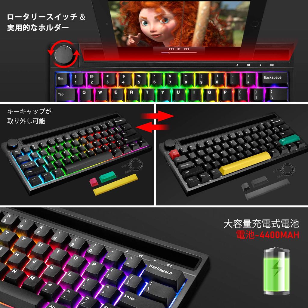 Mechanical Gaming Keyboard, Wired/Wireless, Bluetooth, 62 Keys, Blue/Pink Switches, 19 RGB Lights, Compatible with Switches