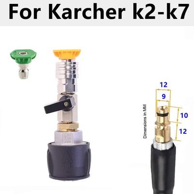 1 Set 1/4 Quick Connect With Valve To Control Water Flow Pressure Washer Hose Adapter Ar Hose For Karcher Lavor Nilfisk Parkside