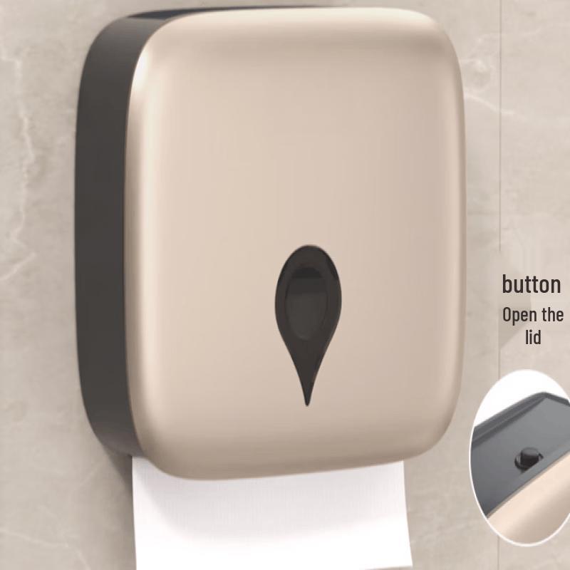 Beiyou Wall-Mounted Tissue Box Holder