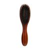 Natural Wood Hair Brush For Sensitive Scalp Gentle Voluminous Hair Anti Static Portable