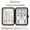 THREE SEVEN 7-Piece Nail Clipper Set