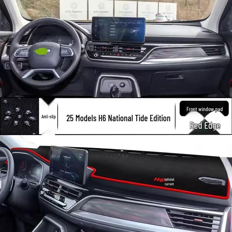 Compatible with 25 Models: H6 National Trend Dashboard Sunshade Pad & Center Console Workstation.