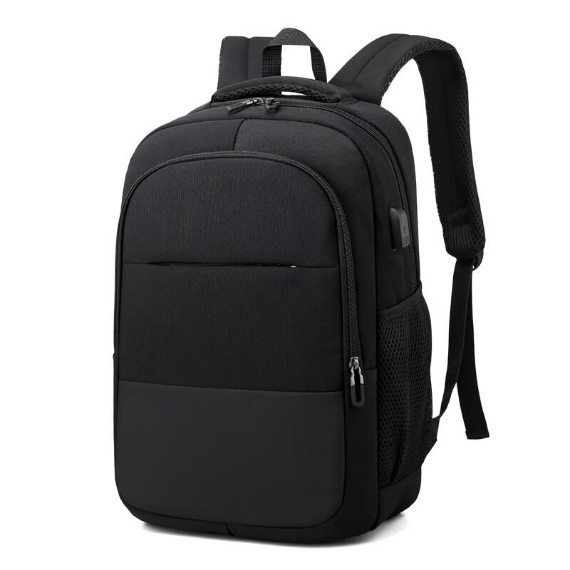 Li Shen Men's Business Laptop Backpack