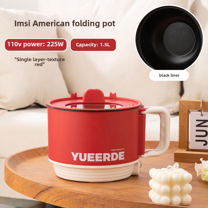 Portable Electric Non-Stick Cooking Pot and Frying Pan for Dorms