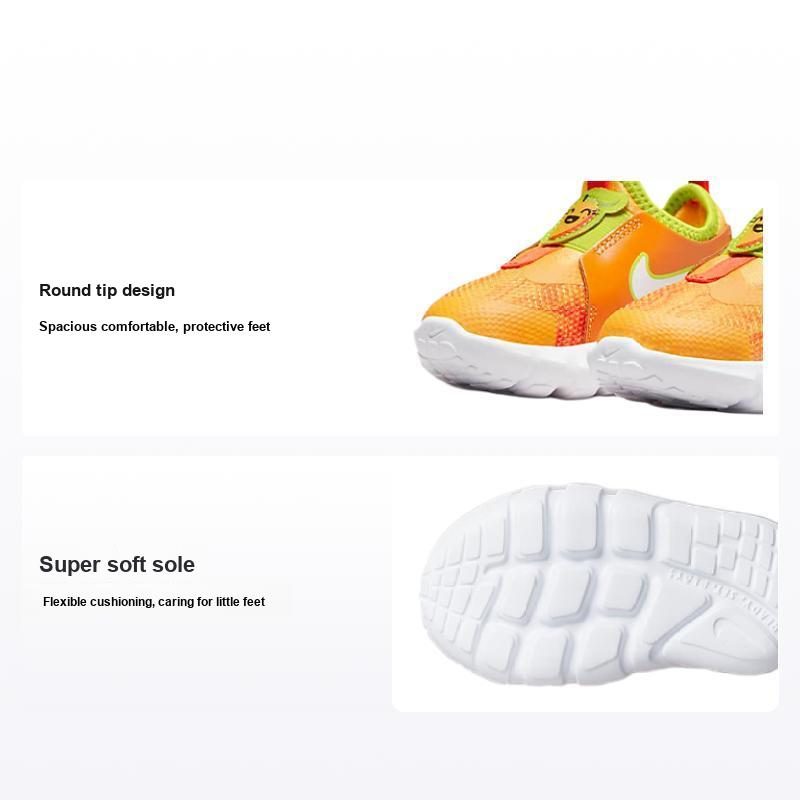Кроссовки Nike Flex Runner 2 TD Mango Baby Желтый Кумкват атомно-зеленый DM4206-800 18.5