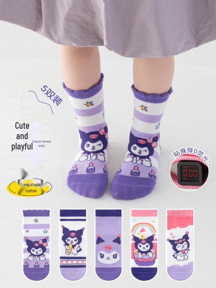 Kuromi Girls' Mid-Calf Cotton Socks - Cute Rainbow Design for Spring, Autumn, and Winter