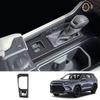 Carbon Fiber Texture ABS Trim for Toyota Grand Highlander 2024
