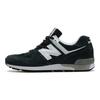 New Balance Nb 576 Tessuto Confortevole Mid-Top Scarpe da Corsa Casual da Uomo sneaker Verde Scuro M576DG