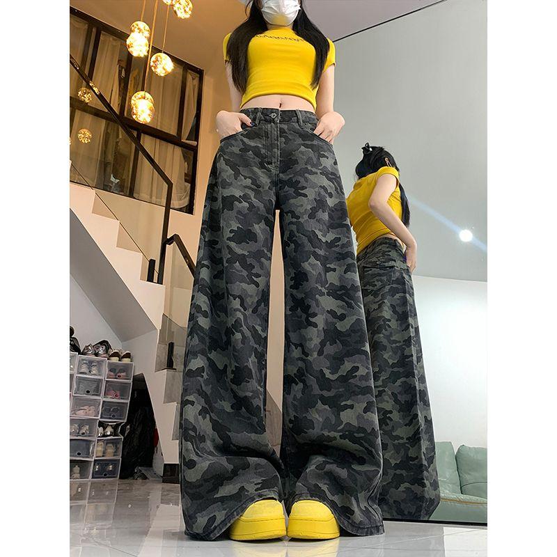 

Small American Wide-Leg Camouflage Denim Women s 2025 Summer Thin High Waist Loose and Slimming Straight-leg Pants Fan Color pants 155-165 XL