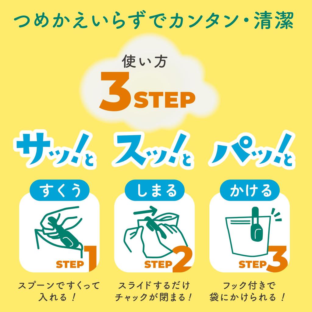 Kikiyu Seasonal Carbonated Mimosa 360g 12 Bathclin Bath, Scent, (approximately servings), [Quasi-drug]