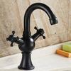 European Style Antique Hot & Cold Wall-Mounted Faucet