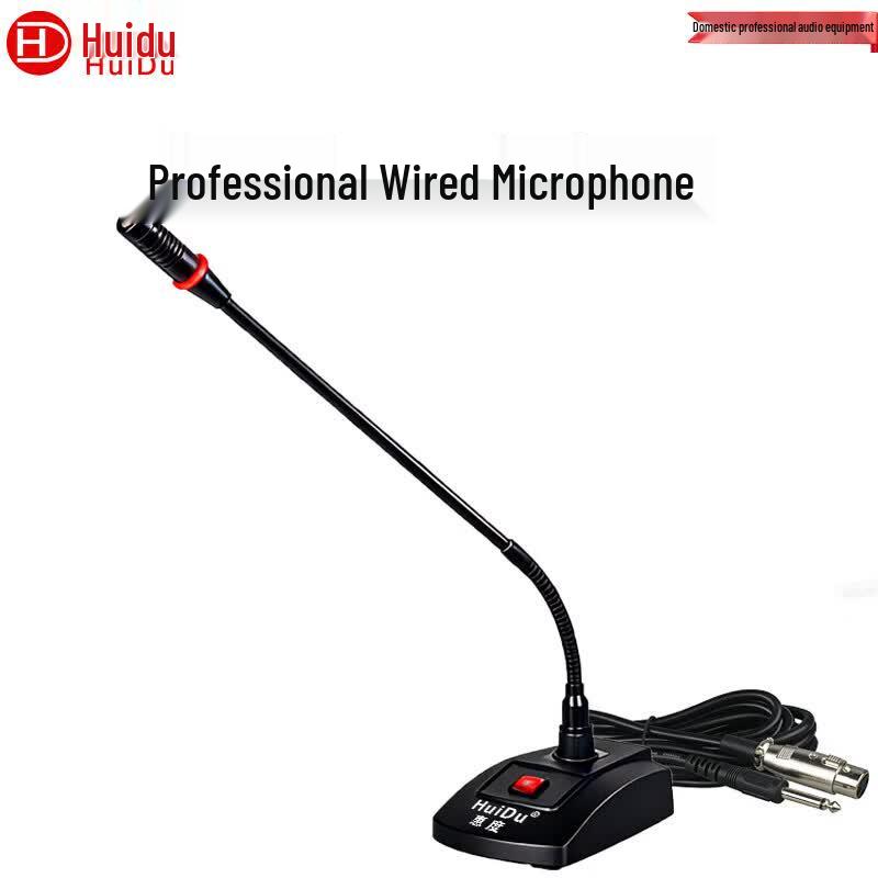 HuiDu Wired Desktop Conference Microphone (CN Version)