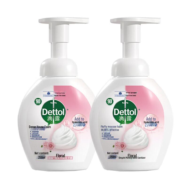 

Dettol Floral Foam Hand Wash (2 x 250ml)
