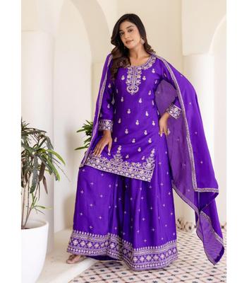 Dámsky Dizajnový Party Odev Vyšívaný Chinon Hodvábny Kurti Palazzo Dupatta Súprava Salwar Kameez Oblek