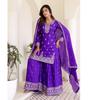 Women Designer Party Wear Embroidered Chinon Silk Kurti Palazzo Dupatta Set Salwar Kameez Suit