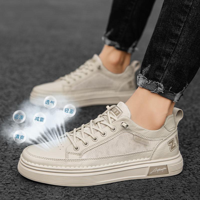 

Popular mesh board shoes men 44 бежевый