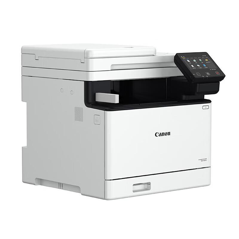 Canon iC MF756Cx Color Laser All-in-One Printer CN plug (adapter included)