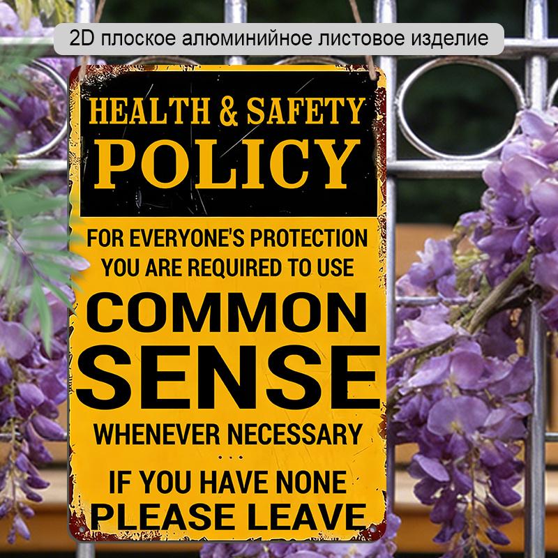 2D Flat 1pc Retro Warning Aluminum Decoration Plaque, "Health & Safety Policy - Use Common Sense" Lettering Sign, Warehouse Decor, Office Decor