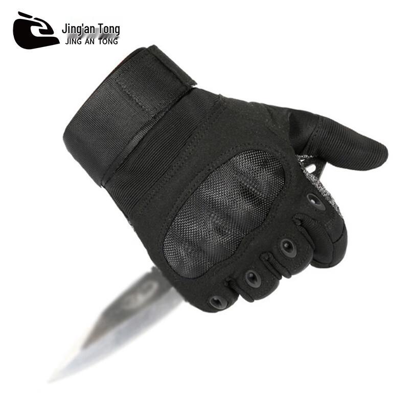Jing antong Level 5 Anti-Cut Tactical Gloves