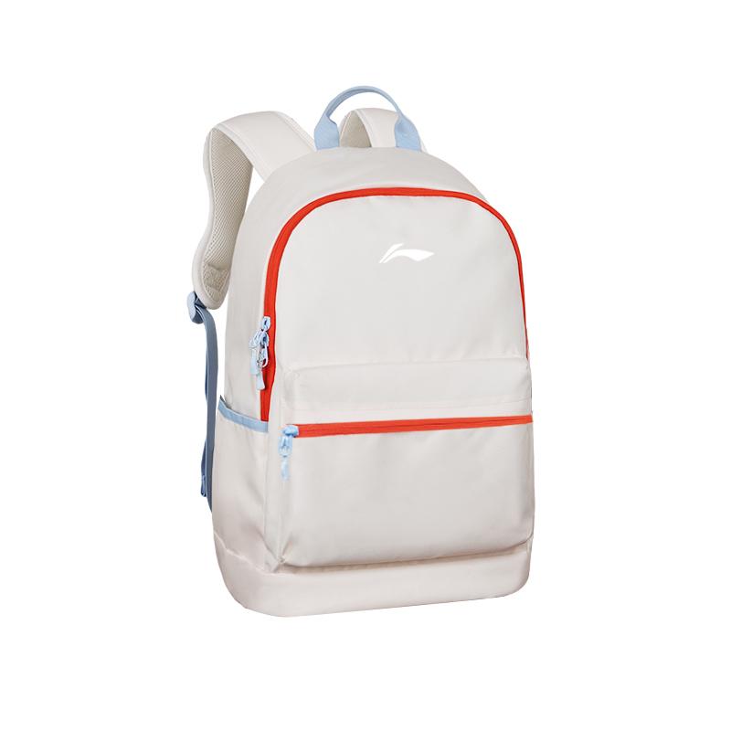 Li-Ning Casual Lightweight Versatile Backpack Kids Backpacks Beige YBSU251-2 White Blue