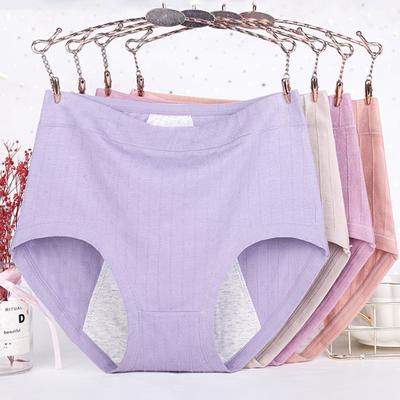 Slip femei cu talie înaltă, culoare solidă, cu nervuri, chiloți pentru perioada fiziologică rezistente la scurgeri