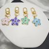 New Lovely Sakura Flower Keychain Pearl Charm Enamel Jewelry Decor Women Bag Charms Key Ring Car Keychain Decor Accessories