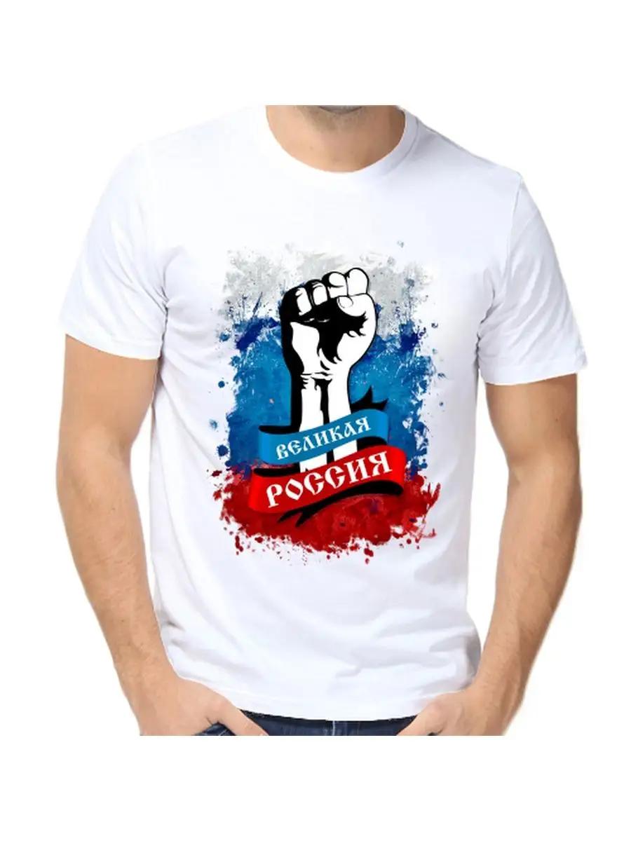 

21st wedding anniversary T-shirt M