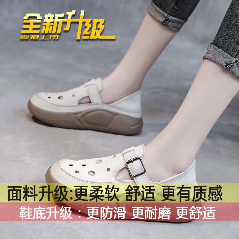 

Ретро-иностранный стиль, полые мягкие кожаные римские сандалии, женские летние 2025, новые туфли с двумя носками и отверстиями, повседневные одинарные туфли 35