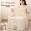 Tianshan Foldable Cotton Linen Storage Box - Dustproof, Moistureproof, Large Capacity for Bedroom Clothes