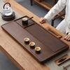 Bakelite Rectangular Gongfu Tea Tray