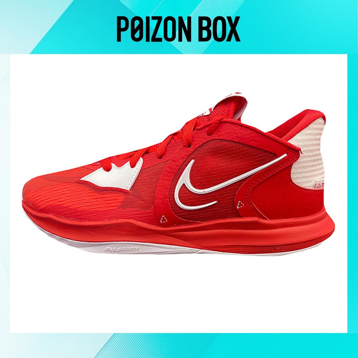 

кроссовки Unisex Nike Kyrie 5 Basketball shoes DO9617-600